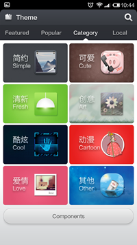 Customize MIUI (5)