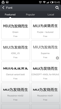 Customize MIUI (7)