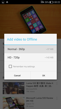 Youtube offline (1)