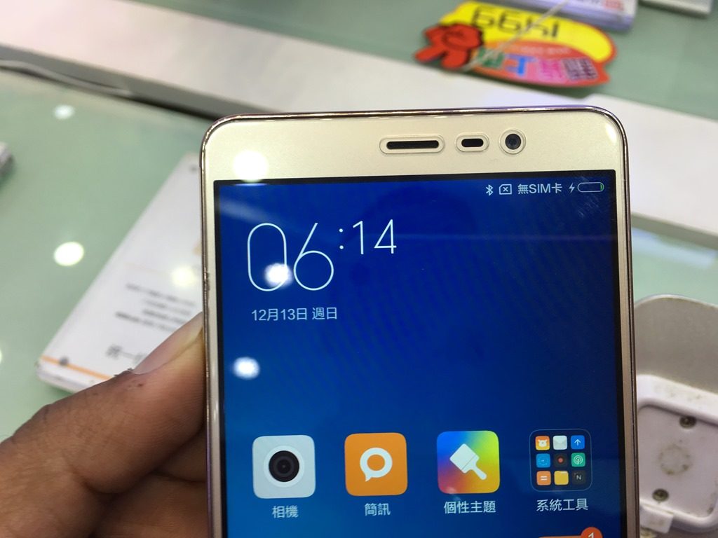 Xiaomi Redmi Note 3 Hands on